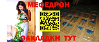 дистиллят марихуана Свободный