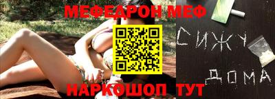 кокаин колумбия Севастополь