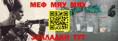 дистиллят марихуана Свободный