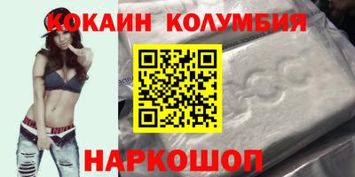 дистиллят марихуана Свободный