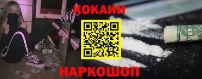 прущие крисы Северобайкальск