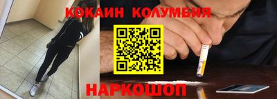 прущие крисы Северобайкальск