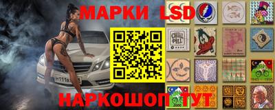 кокаин колумбия Севастополь