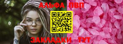 дистиллят марихуана Свободный