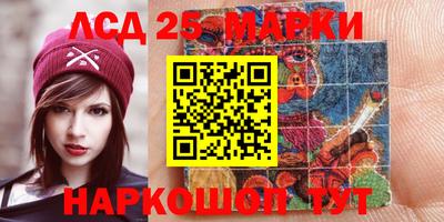 кокаин колумбия Севастополь