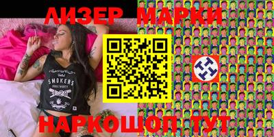 дистиллят марихуана Свободный