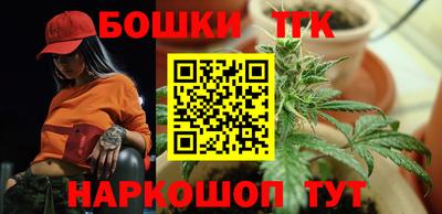 прущие крисы Северобайкальск