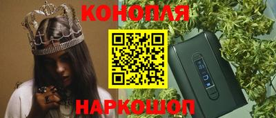 дистиллят марихуана Свободный