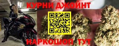 дистиллят марихуана Свободный