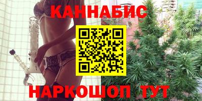 дистиллят марихуана Свободный
