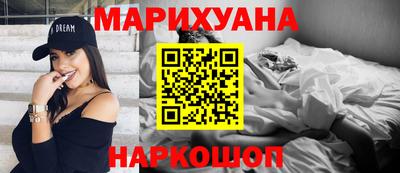 дистиллят марихуана Свободный