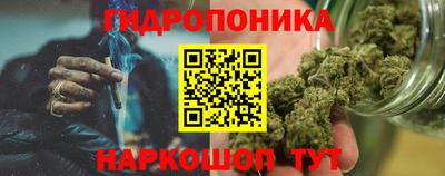 кокаин колумбия Севастополь