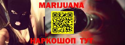 кокаин колумбия Севастополь
