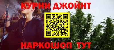 дистиллят марихуана Свободный
