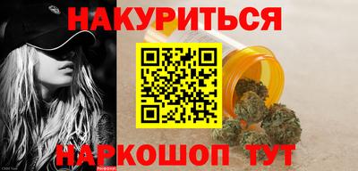 дистиллят марихуана Свободный