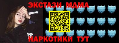 прущие крисы Северобайкальск