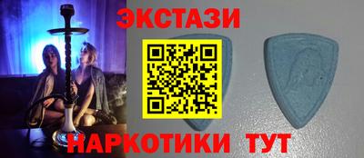прущие крисы Северобайкальск