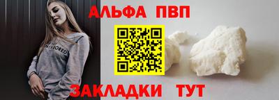 дистиллят марихуана Свободный