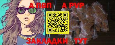 кокаин колумбия Севастополь