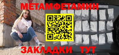 дистиллят марихуана Свободный