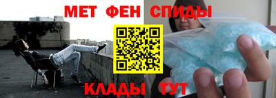 прущие крисы Северобайкальск