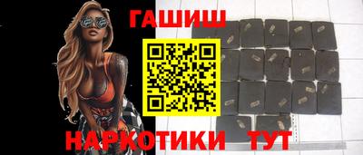 прущие крисы Северобайкальск