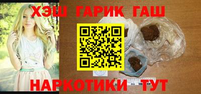 дистиллят марихуана Свободный