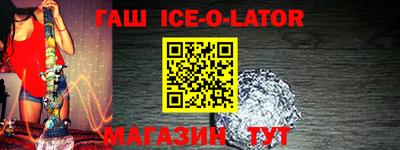 кокаин колумбия Севастополь