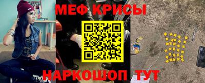 кокаин колумбия Севастополь