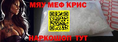 дистиллят марихуана Свободный