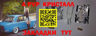 кокаин колумбия Севастополь