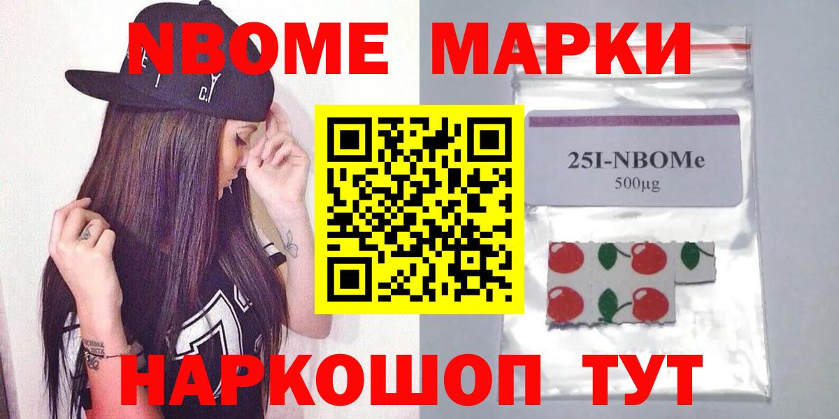 ЛСД экстази ecstasy Белая Калитва